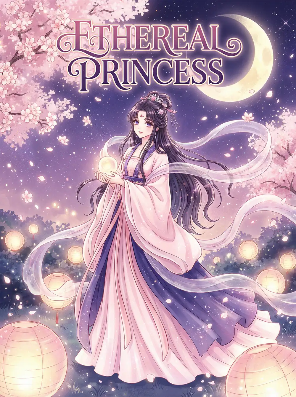 《月华宫词》漫画封面 - 羞羞动漫 推荐作品